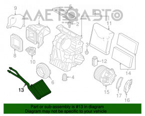 Radiatorul încălzitorului pentru încălzirea BMW X1 F48 16-22 nou, neoriginal.