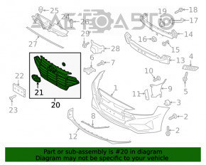 Решетка радиатора grill в сборе Hyundai Elantra AD 19-20 с эмблемой без радара новый неоригинал