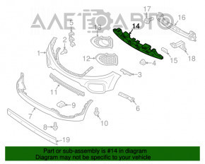 Absorbantul de bara fata pentru Kia Sorento 11-13, nou, aftermarket.