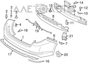 Amplificatorul pentru bara spate Kia Optima 14-15, nou, neoriginal.