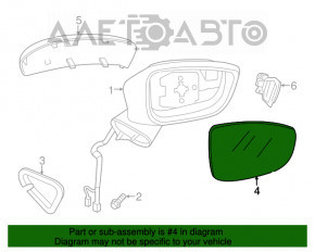 Зеркальный элемент правый Mazda 6 13-21 подогрев