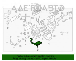 Radiatorul încălzitorului pentru Nissan Rogue 14-20, nou, neoriginal