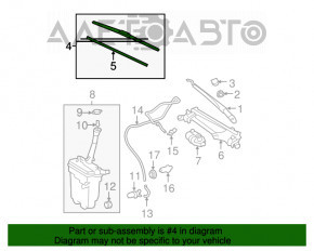 Suportul pentru bara de protecție față stânga Toyota Highlander 14-16, nou, neoriginal.