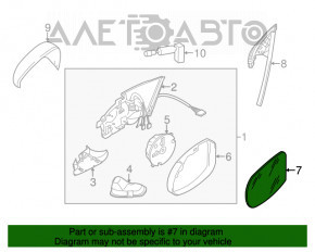 Зеркальный элемент правый VW Beetle 12-18 EUR подогрев