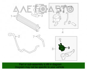 Насос охлаждения инвертора Lexus Hs250h 10-12