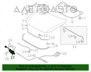 Замок капота Mazda 6 18-21