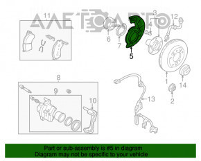 Capac disc de frână față stânga Mazda6 03-08