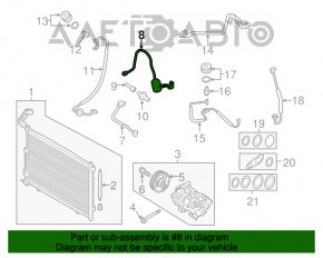 Tubul de aer condiționat condensator-compresor Ford Ecosport 18-21 1.0T secundar