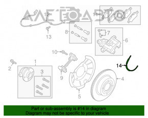 Furtun de frână spate dreapta Ford Ecosport 18-21 FWD