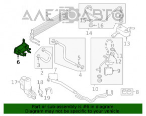 Radiatorul de transmisie Ford Ecosport 18-21 1.0T