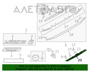 Placa de iluminare a numărului de înmatriculare a capacului portbagajului Mazda 6 18-21