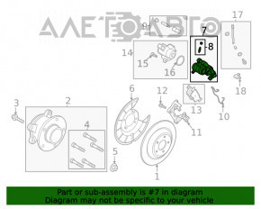 Suport spate dreapta Ford Escape MK4 20-21 electric