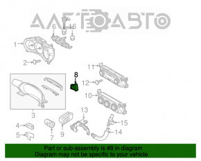 Кнопка аварийной сигнализации Mazda CX-5 17-