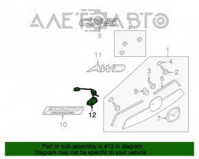 Butonul de deschidere a portbagajului Mazda CX-5 13-16