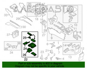 Capacul schimbatorului automat de viteze pentru Mazda CX-5 17- zgârieturi