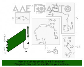 Radiatorul condensatorului de aer condiționat Ford Escape MK4 20- hibrid, plug-In