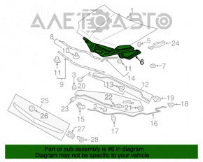 Изоляция капота Mitsubishi Galant 04-12