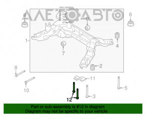 Șuruburile de fixare a brațului frontal, set de 2 bucăți, Ford Explorer 16-19 AWD, 205 mm