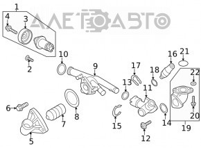 Capac termostat VW Touareg 11-17 3.6