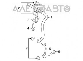 Stabilizator spate VW Touareg 11-17 verde 25mm