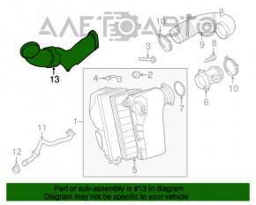 Воздухоприемник VW Touareg 11-17 3.6