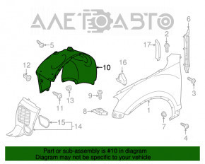 Bara de protecție față dreapta VW Touareg 11-17 partea din spate