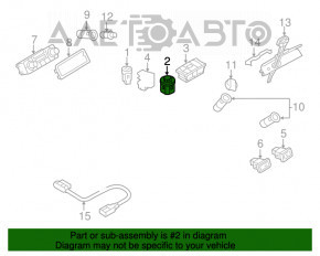 Comutatorul modurilor de conducere VW Touareg 11-14