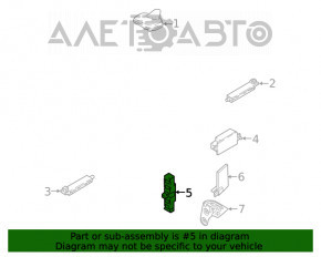 ANTENNA SUPPRESSOR VW Jetta 19-