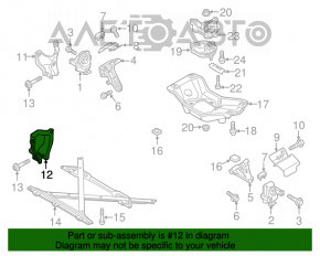 Защита подушки двигателя левая Audi Q5 8R 13-17 3.0 tfsi