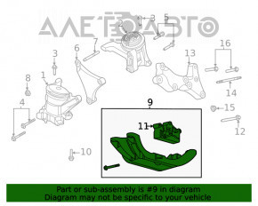 Подушка АКПП Ford Explorer 20- RWD