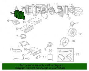 Кронштейн Radio Tuner Audi Q5 8R 09-17