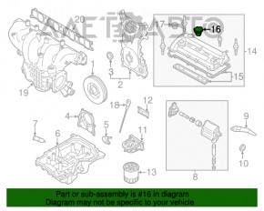 Крышка маслозаливной горловины Mazda CX-5 17-