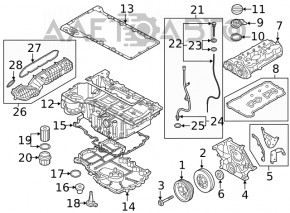 Поддон масляный BMW 7 16-22 4.4 N63M30 B7 под ремонт