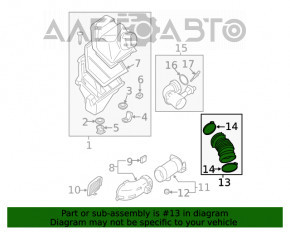 Воздуховод BMW 7 16-22 4.4 N63M30 B7