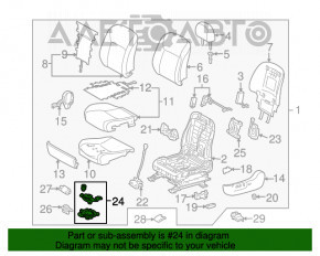 Ventilator pentru perna inferioară a scaunului pasagerului Lexus ES350 07-09