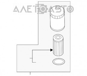 Capac carcasa filtru ulei Audi Q7 16- 2.0T nou original OEM