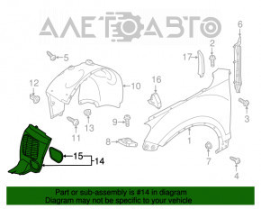 Captuseala aripa dreapta fata VW Touareg 11-17 parte fata noua originala