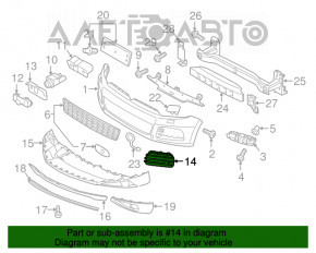 Grila bara fata stanga VW Touareg 11-14 fara senzori de parcare nou original OEM