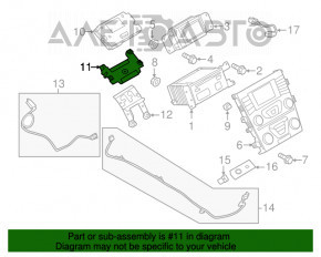 Кронштейн усилителя аудио SONY Ford Fusion mk5 13-20