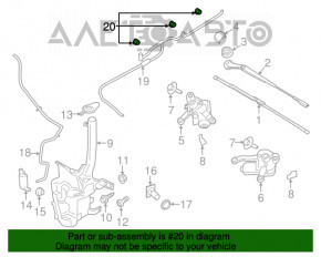 Форсунка омывателя лобового стекла Ford Fusion mk5 13-20