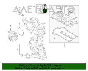 Крышка маслозаливной горловины Mazda CX-9 16- 2.5T