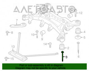Болт крепления заднего подрамника 4шт BMW 3 G20 19- 110мм