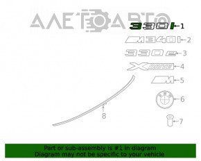 Эмблема надпись 330i крышки багажника BMW 3 G20 19-