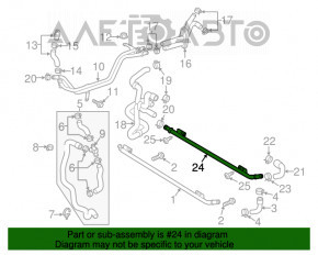 Teava racire invertor fata Audi Q5 8R 13-16 hibrid metalic