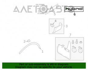 Emblema aripa dreapta Audi Q5 8R 13-16 hibrid, lipseste i