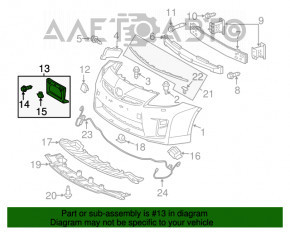 Zona bara fata pentru Toyota Prius 30 13-15 rest, presat