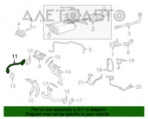 Трубка ЕГР Lexus RX450h 16-22 от клапана