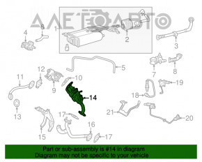 Cooler USR Lexus RX450h 16-22