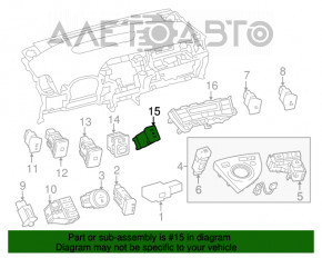 Кнопка подогрева сиденья пассажира Toyota Prius 30 10-15