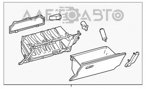 Перчаточный ящик, бардачок Lexus RX350 RX450h 16-22 черный